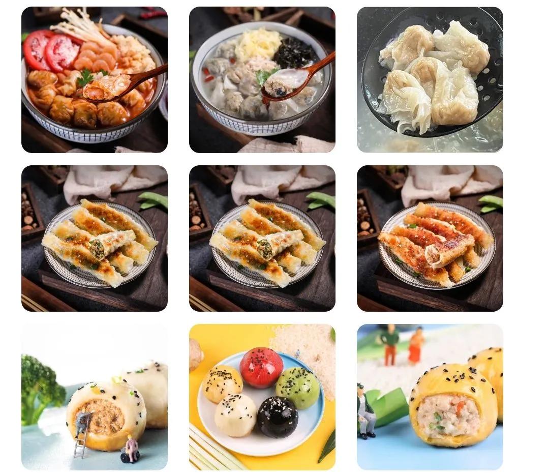 商机|食品厂转让;求彩色汤圆、速冻素菜;供野菜水饺、水晶馄饨