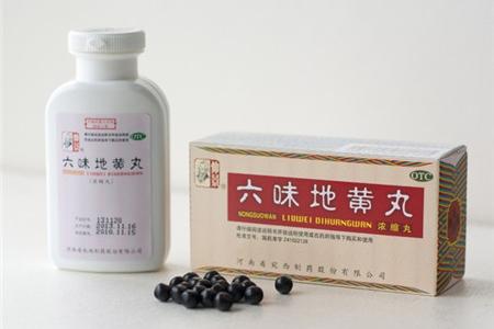 地黄丸适合哪种肾虚,地黄丸吃多久能改善阴虚