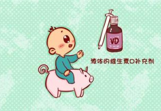 佝偻病补充维生素d3每天多少量,维生素d缺乏性佝偻病的发病机制