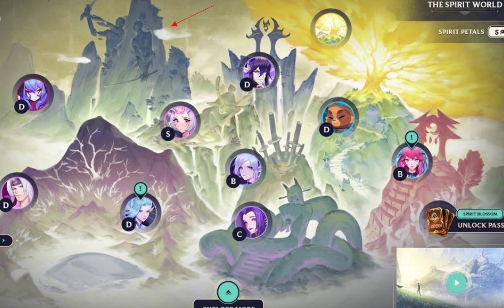 lol测试服更新云顶了吗,lol体验服灵魂莲华