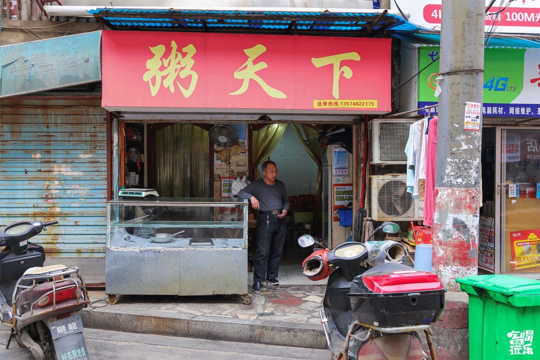 德雅路特色美食,德雅路上有什么好吃的