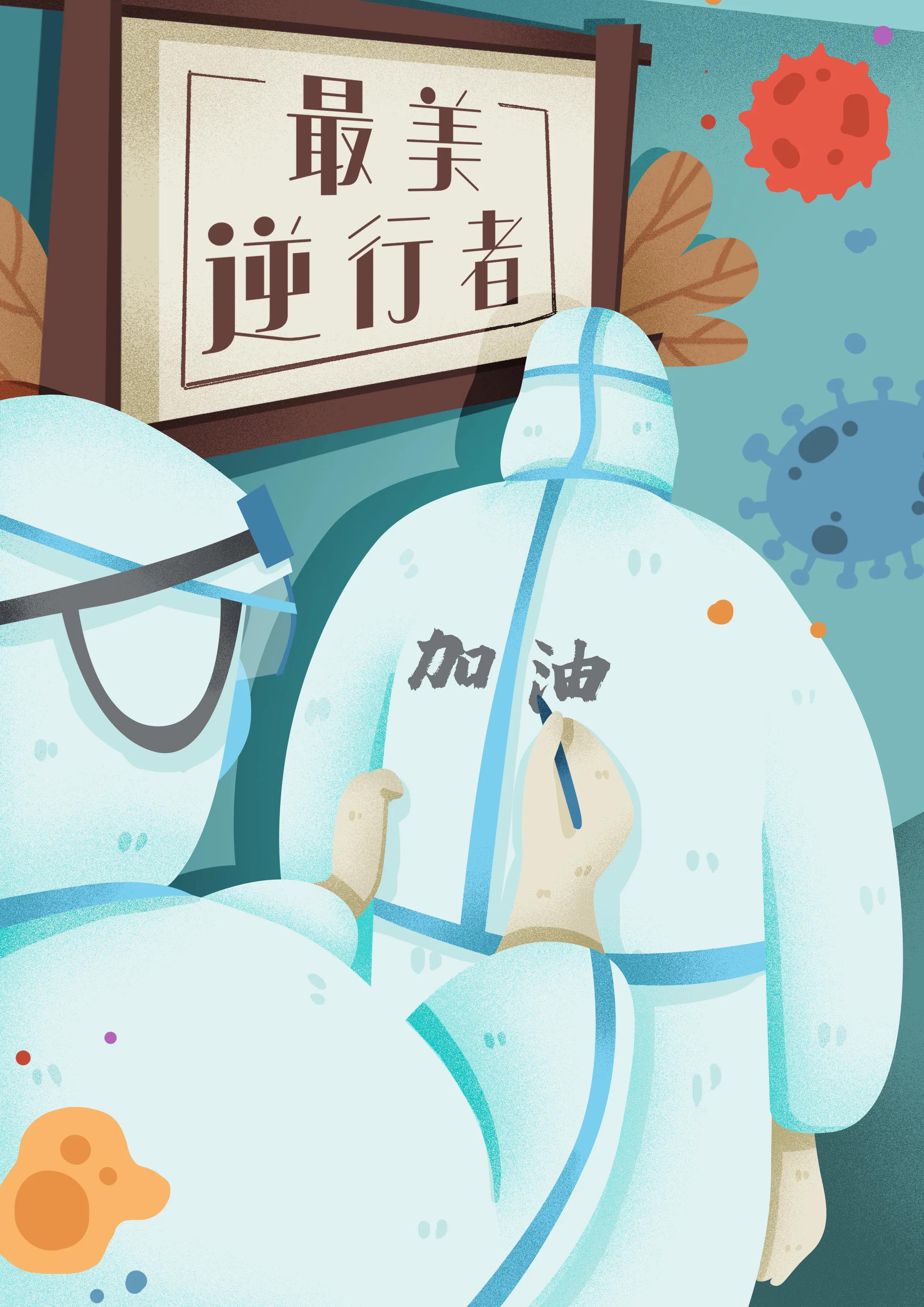 幼儿园小学手抄报,幼儿园手抄报三到六岁的