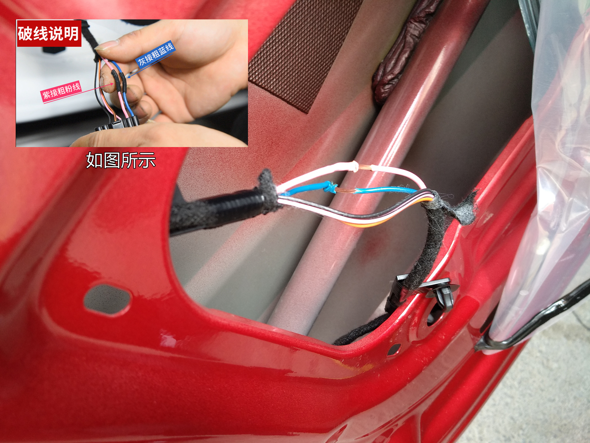 荣威rx3一键升窗怎么设置,荣威rx3升窗器安装视频