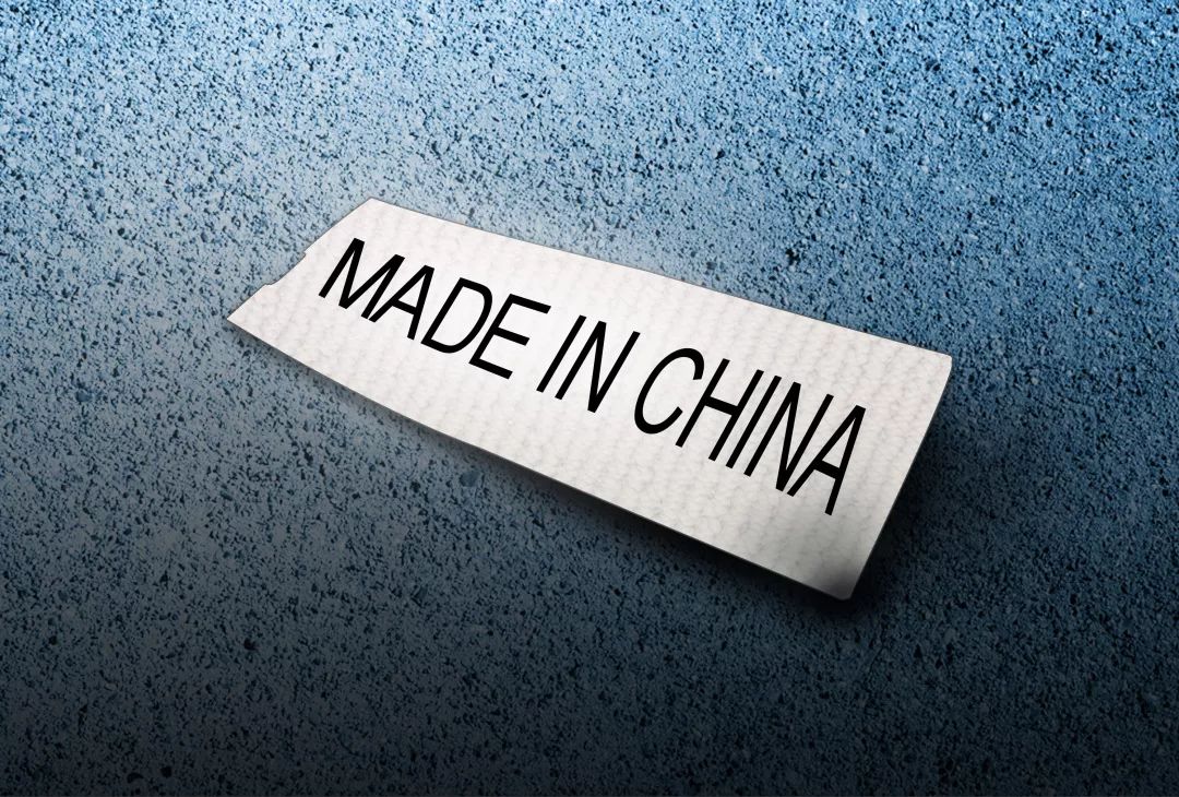 出口产品不写madeinchina行吗,海关扣押了没贴madeinchina标签