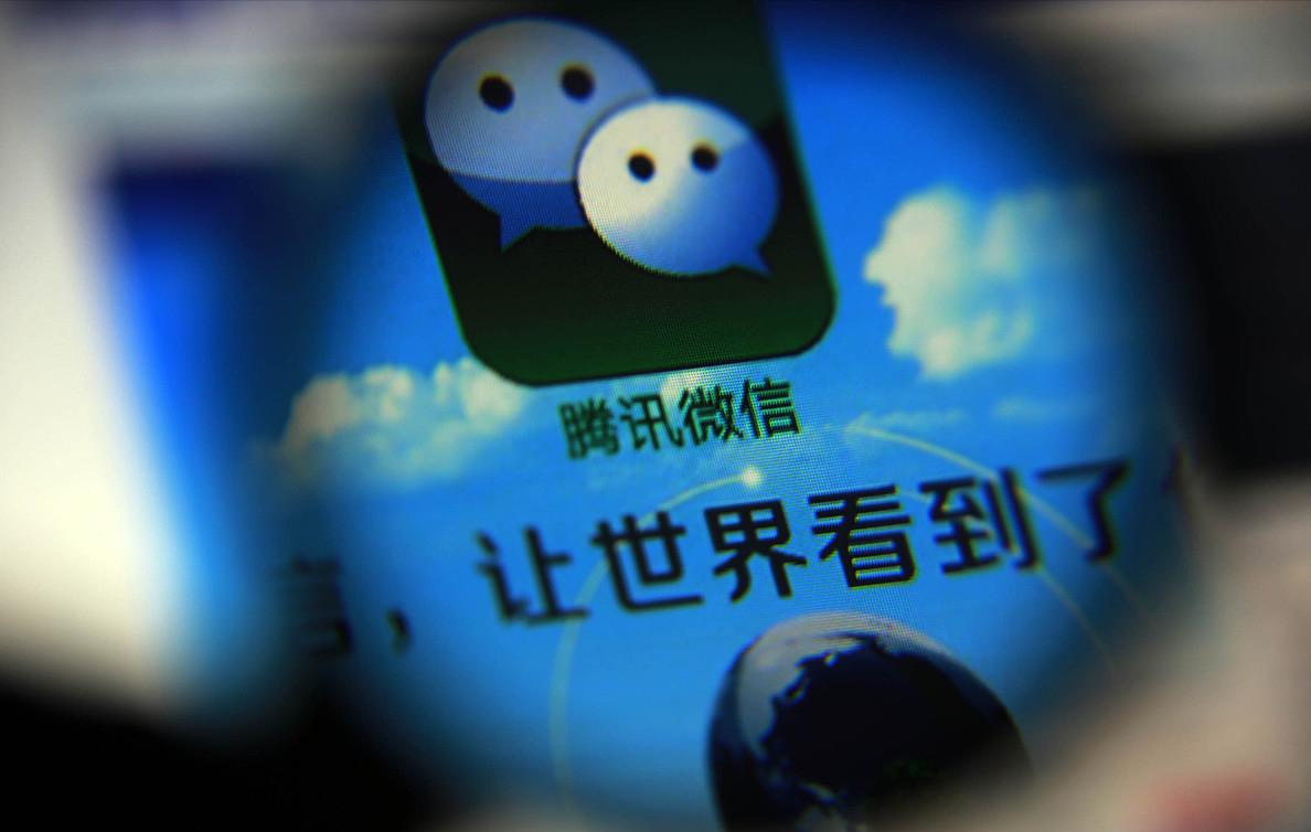 微信红包新玩法上线,微信红包新玩法