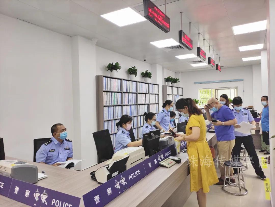 办理珠海居住证需要哪些证件,珠海居住证办理流程及材料