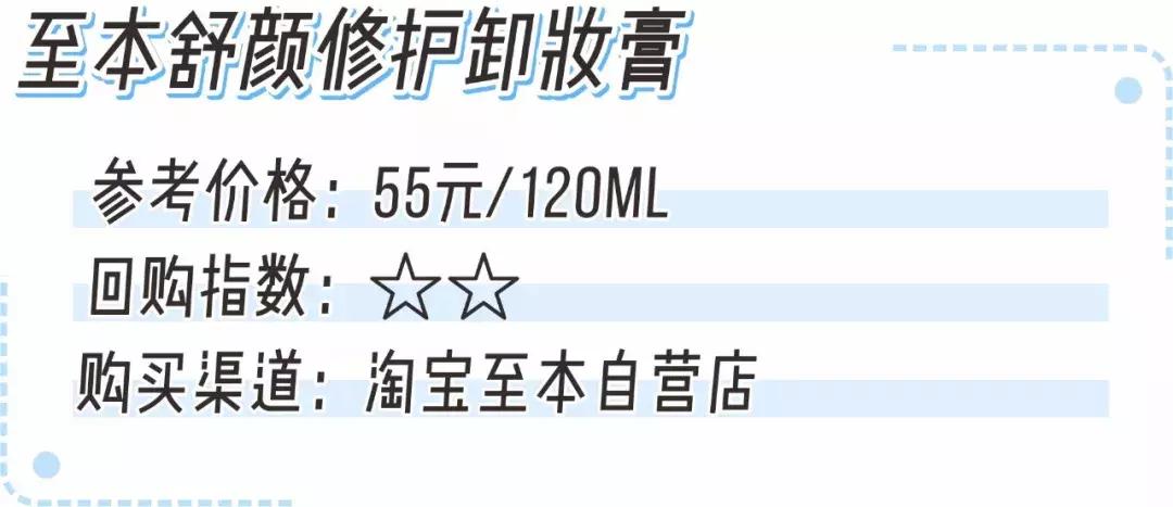 sk2神仙水一天用几次最好,sk2神仙水瓶子难用