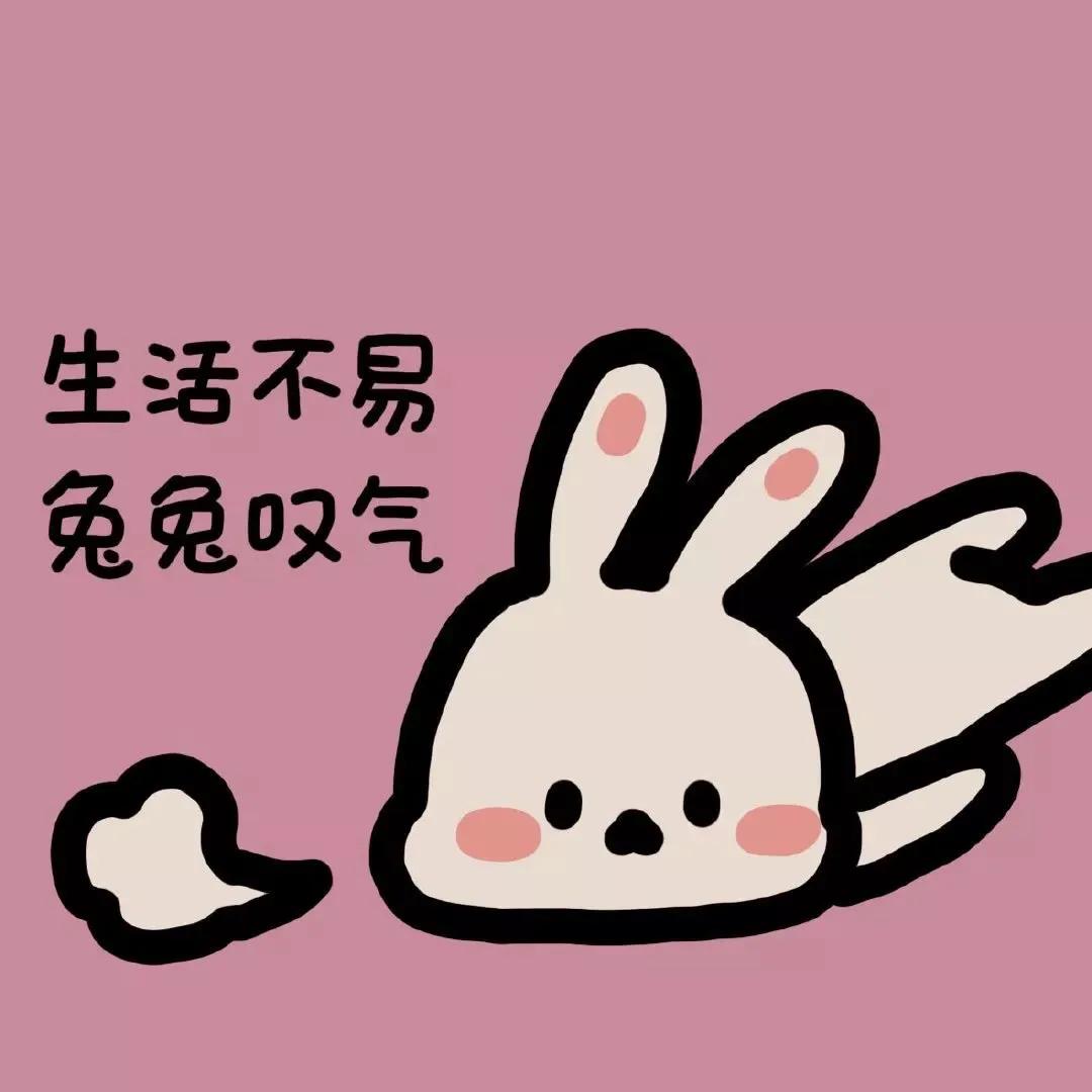 什么工作适合学生兼职日结,有什么学生兼职可以在家做日结