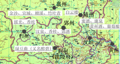 自古荆楚不服啄（zhōu）独特的酒疗被《本草纲目》记载成药膳