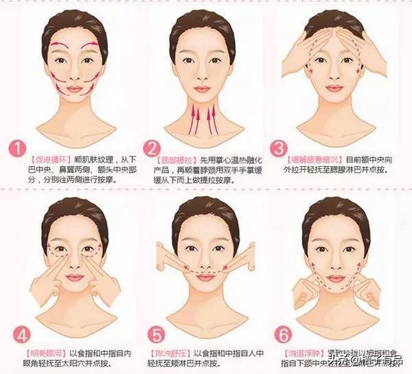 30岁怎么保养脸部皮肤,保养皮肤的方法脸部按摩