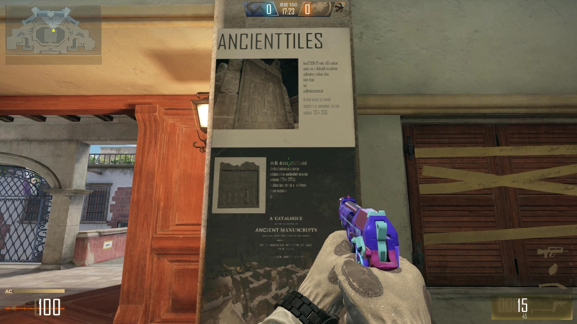 中国游戏反外挂很强吗,哪个游戏的反外挂做得最好