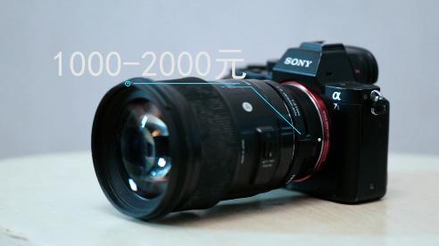 索尼微单nex5n参数,索尼微单创意风格人像参数