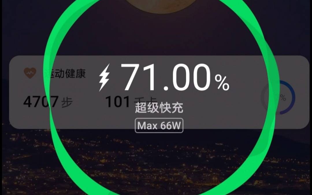 荣耀play5多长,荣耀play5能用多久