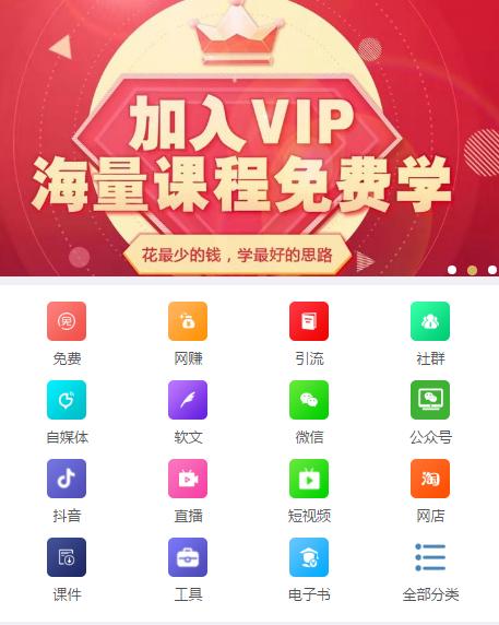 生意越来越难做，如何让别人主动找你？免费帮你解决怎么精准引流