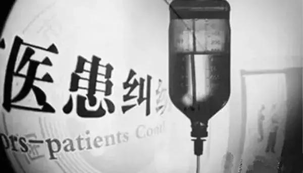 人工流产的恶果,人工流产失败医生责任