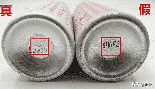 娜丽丝防晒怎样辨真假,美妆防晒打假