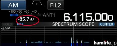 6.115MHz|日本唯一私人短波广播电台故障降功率播出