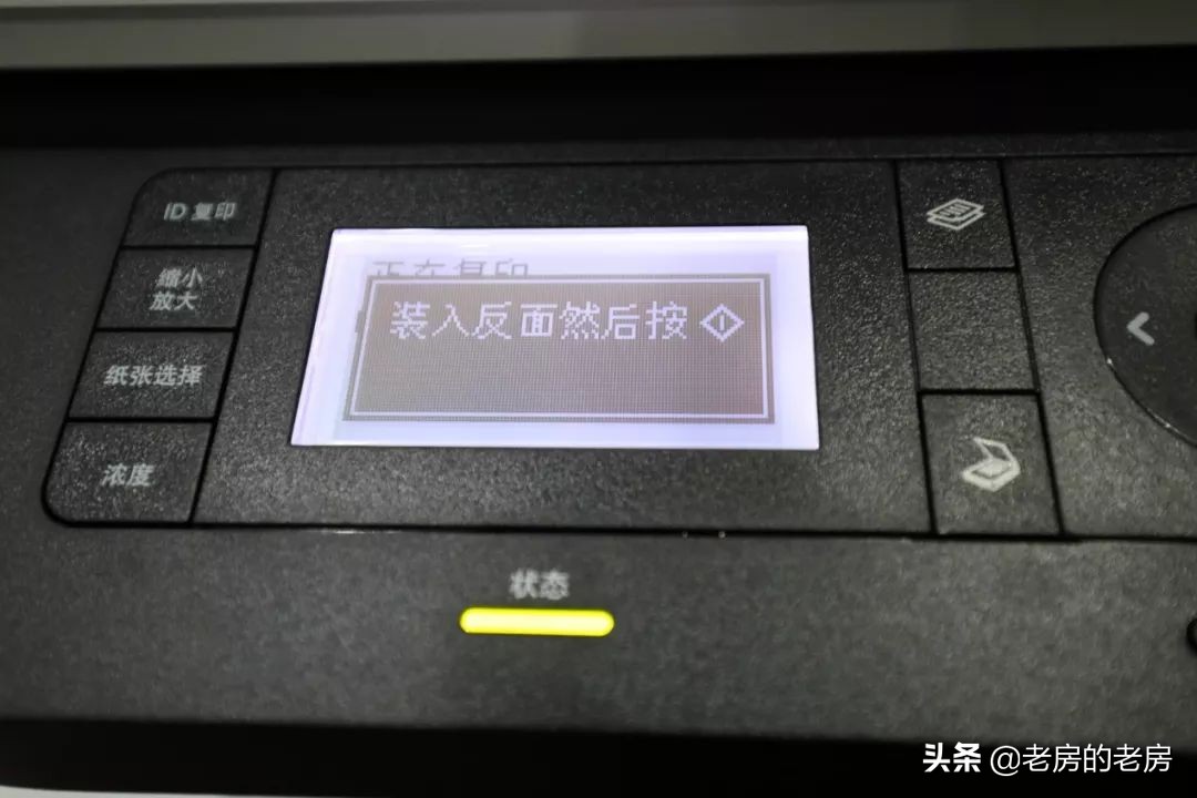 惠普新款a3复合机,惠普m.433a