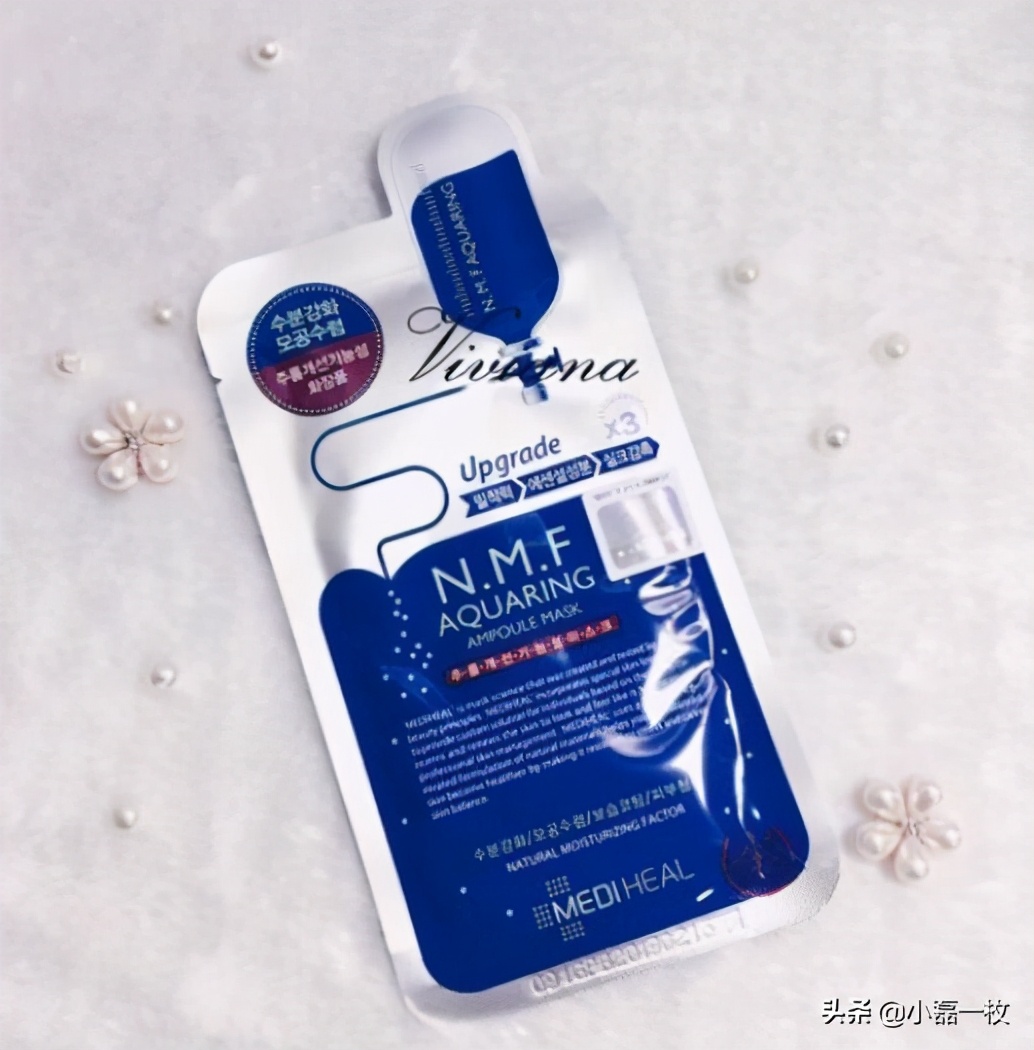 敬修堂面膜怎么样质量好不好,有什么面膜比较好用质量又很放心