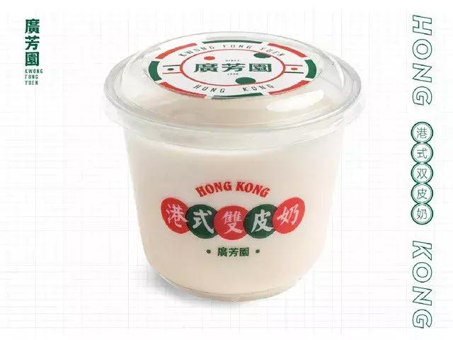 大兴机场为什么叫美食天堂,大兴机场网红美食