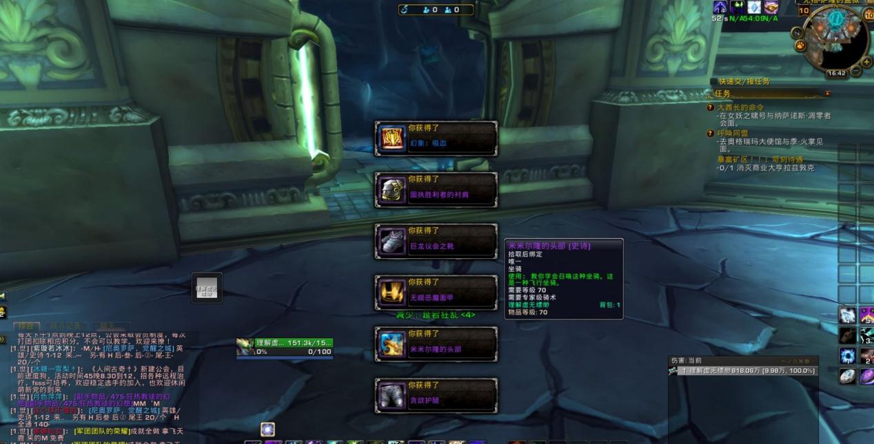 魔兽世界：怀旧服治疗和DPS，哪个职业在团队中的地位更高？