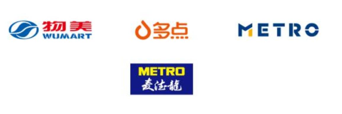 物美创始人张文中无罪,物美张文中入狱原因