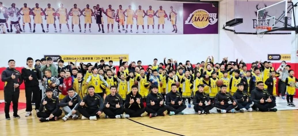精彩！CHBL惊天逆转燃爆网络！动因BIG4少儿篮球联赛更加值得期待