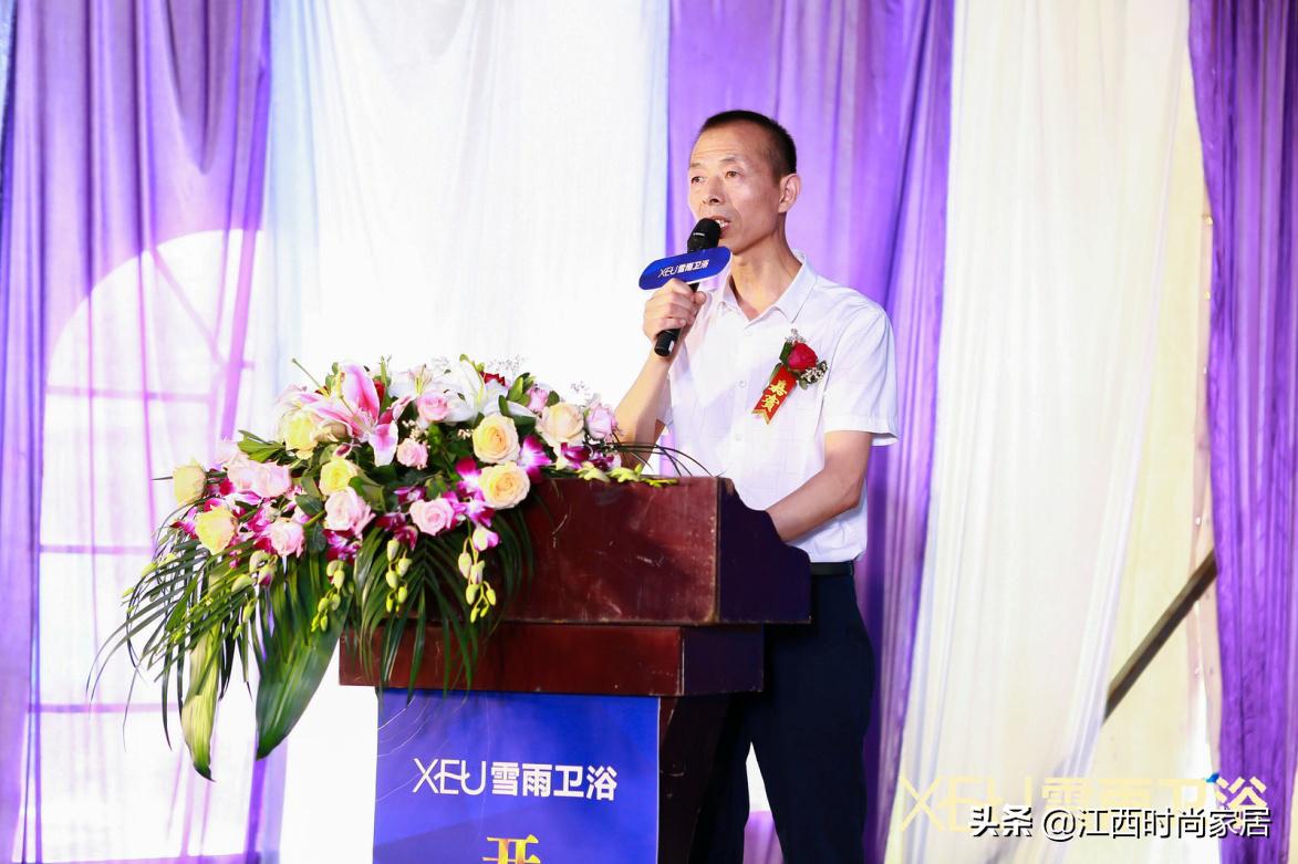 开启卫浴新时代,开启智能家居新生活