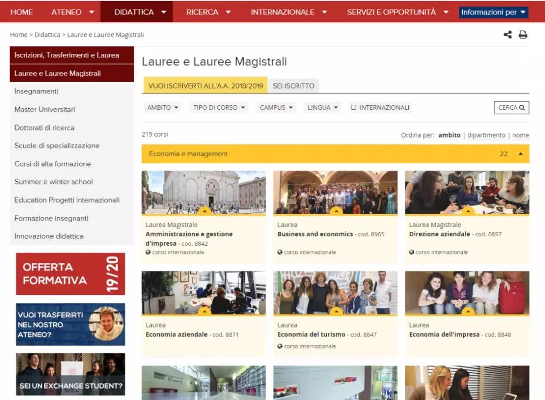 意大利博洛尼亚大学世界认可,意大利博洛尼亚大学qs排名