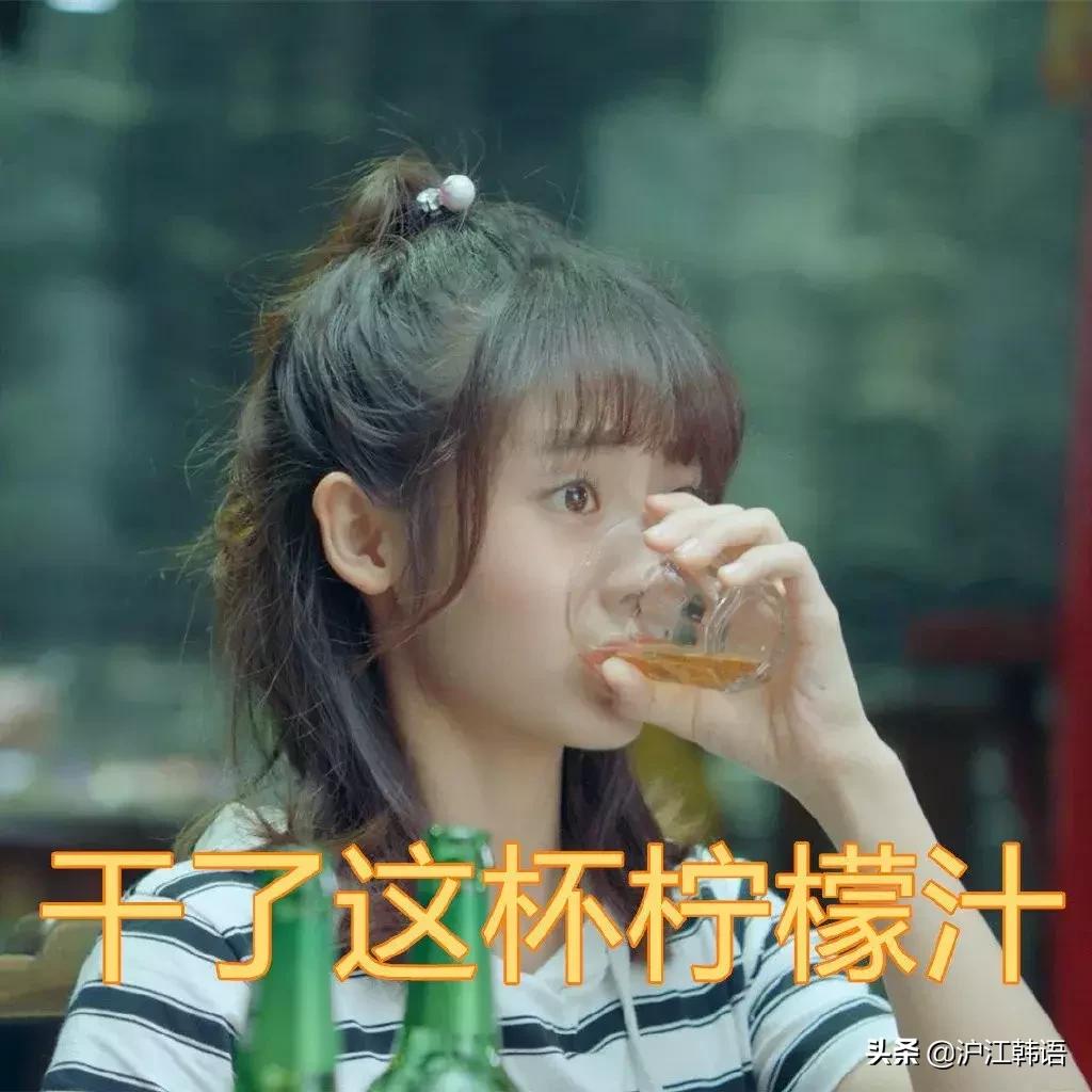 被韩国买版权的综艺,被韩国购入版权的国产剧韩国评论