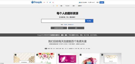 100种高逼格设计稿排版,100个排版设计图片