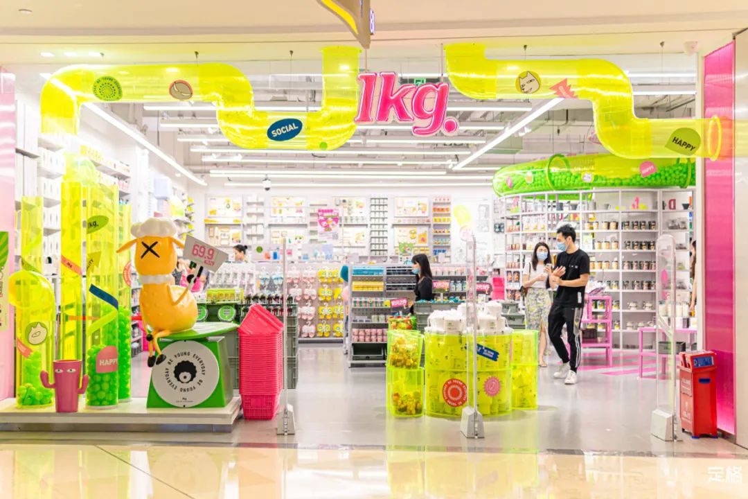 千万别去深圳「称重超市」，逛到停不下来