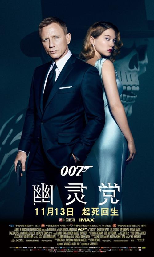 世界十大最贵西装品牌,最贵的西装多少钱一套