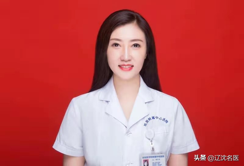 你的盆底肌，“放松”了吗？