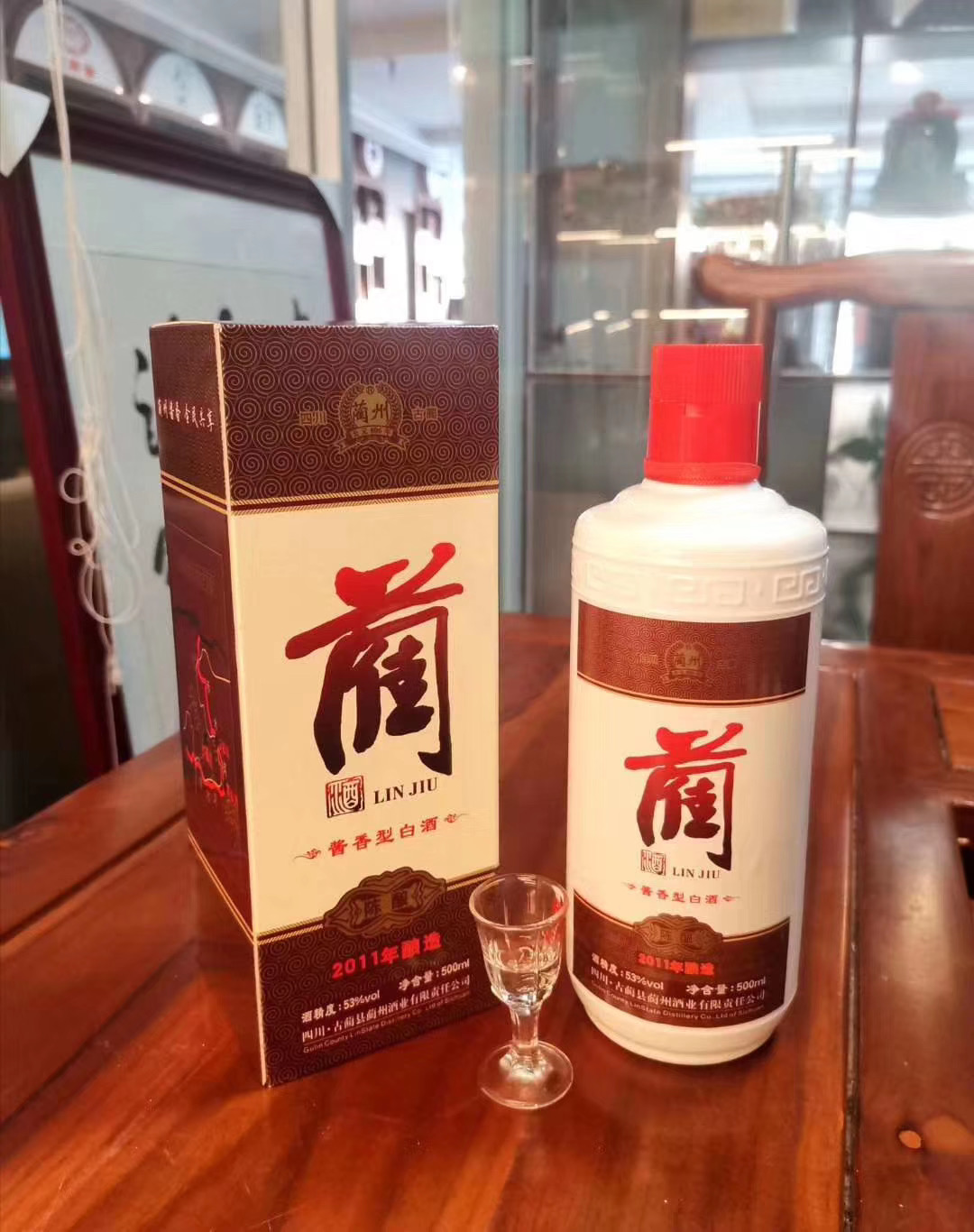 四川蔺酒酱香型价格,古蔺酒咋样