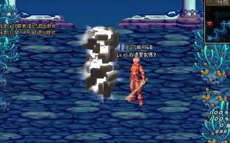 dnf最强两件套排行,dnf历年最好看的套装