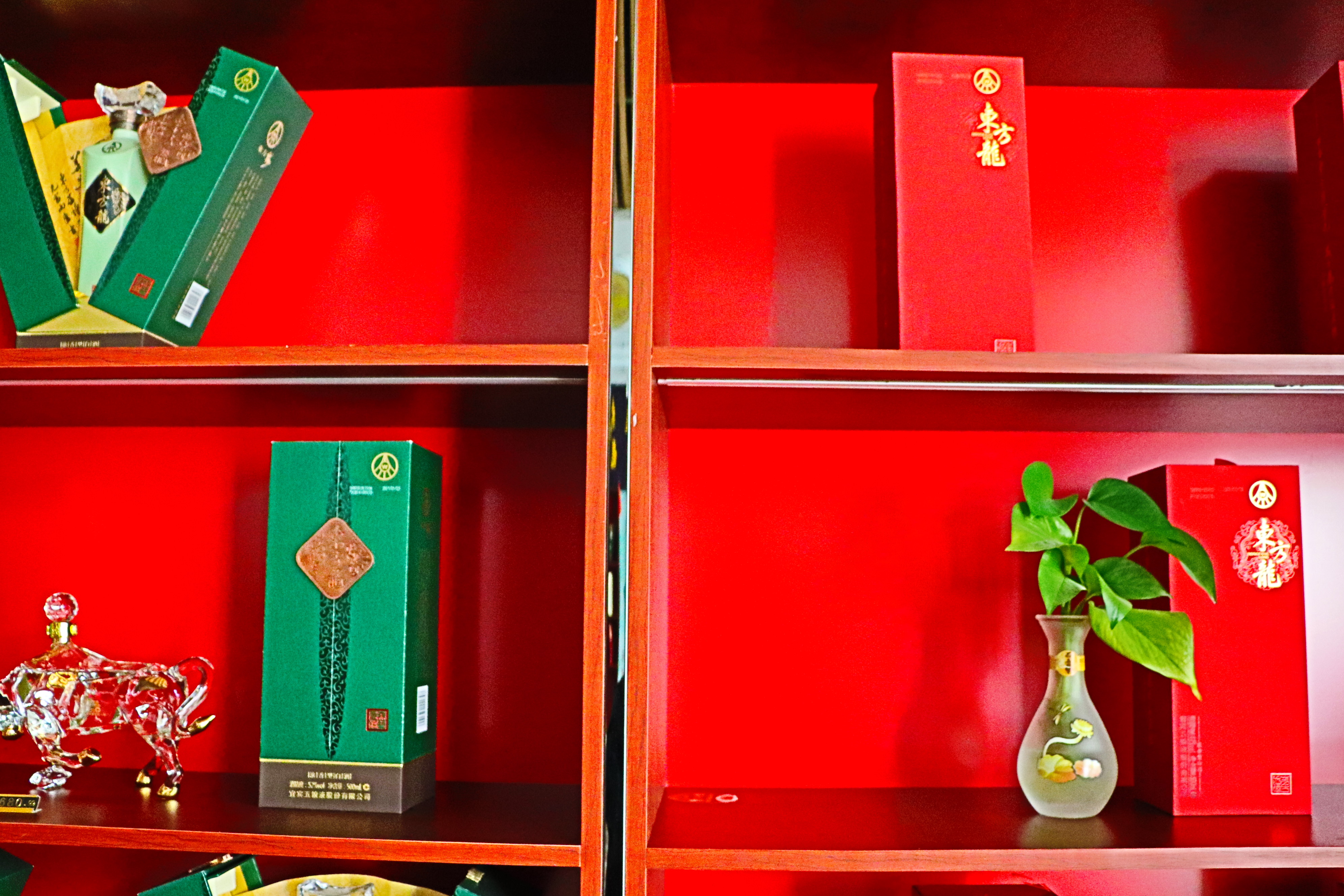 敦煌小镇东方龙五粮液专卖店,上海普陀区五粮液专卖店