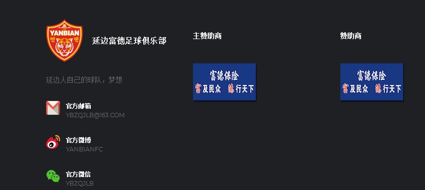 流浪地球的投资方是哪家公司,流浪地球破30亿投资