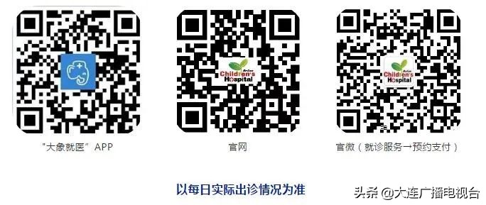 抗击疫情我们在行动儿童,大连儿童医院最新疫情