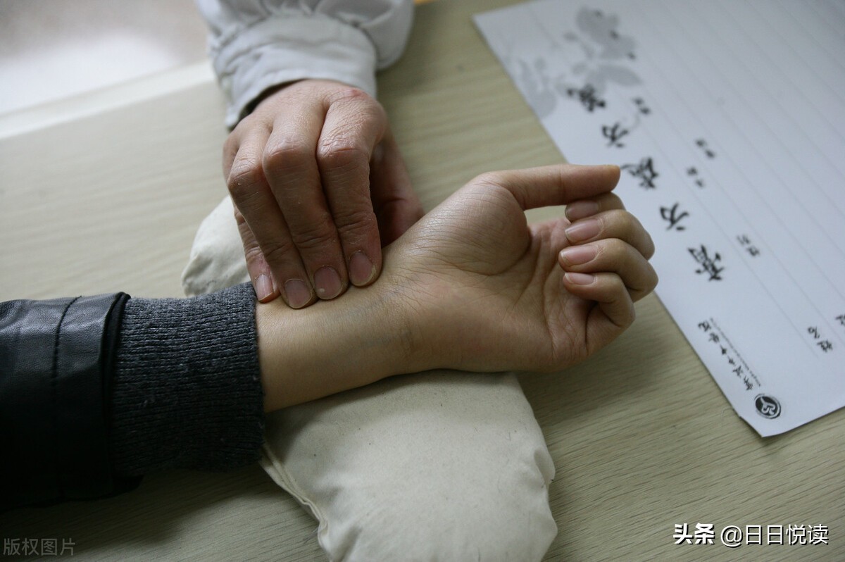 中医院诊疗方法,中医大夫诊疗标准