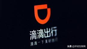 京东大裁员给电商的启示,京东互联网裁员风波