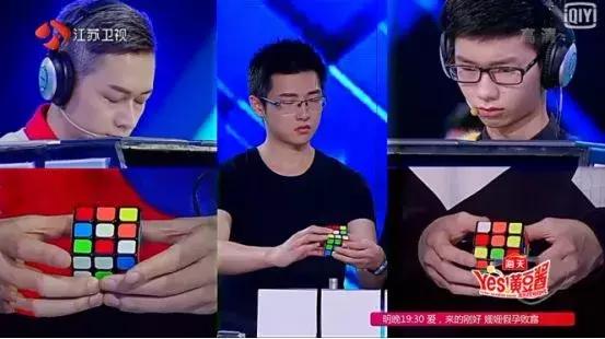 给孩子的第一节动画魔方课,小朋友学的魔方课