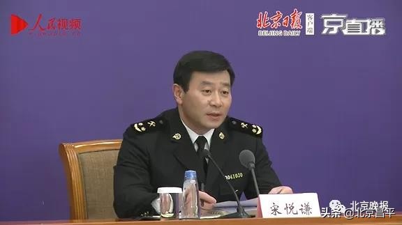 失信执行人回国海关检查,因为偷渡回国被拉失信名单