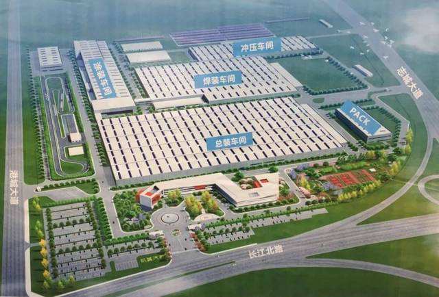 新凯翼试驾视频,新凯翼新未来