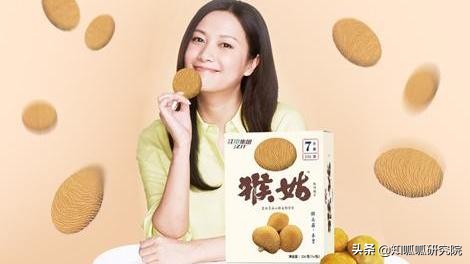 江中猴姑养胃饼干,猴头菇养胃饼干真的养胃吗