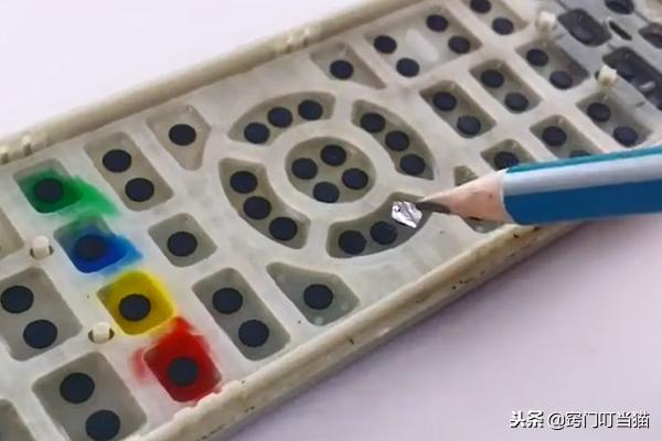遥控器失灵教你一招搞定,遥控器失灵一招教你解决