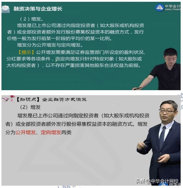 2023年高考真题及答案二卷,2018年高会考试试题及答案