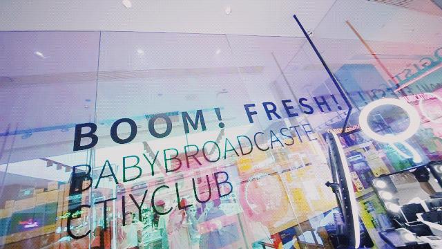 范丞丞杨颖欧阳娜娜鹿晗关晓彤,范丞丞宋茜参加的综艺是什么