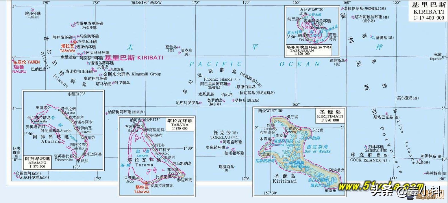 全世界所有国家英文名称大全,各国国家名称英语怎么读