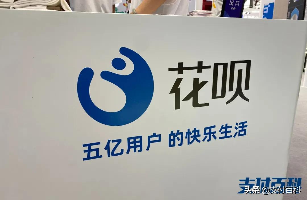 花呗被风控会减少芝麻信用分,芝麻信用分705为什么花呗被停了